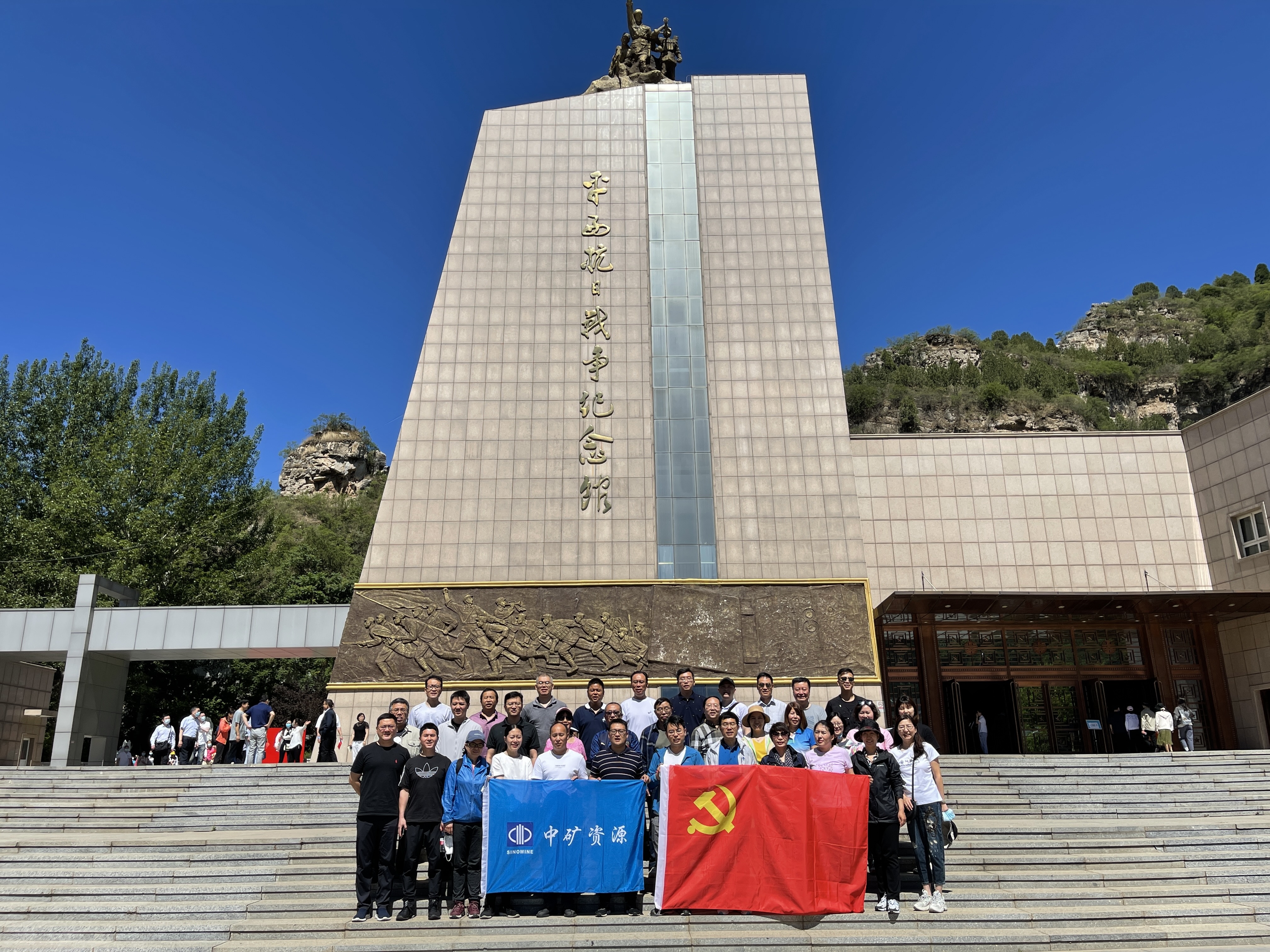 中共J9直营集团资源集团党支部组织&ldquo;百年奋斗路、重启新征程&rdquo;主题党日活动
