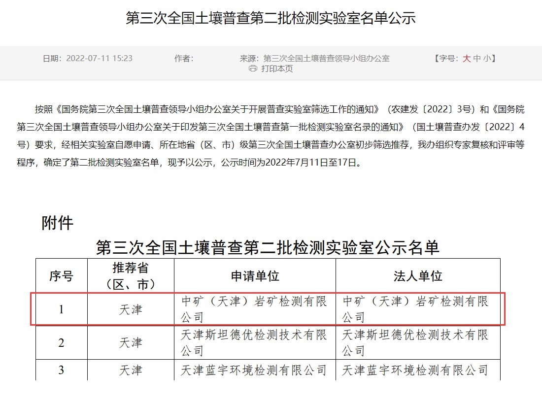 1727009715461486.png 图片1.png